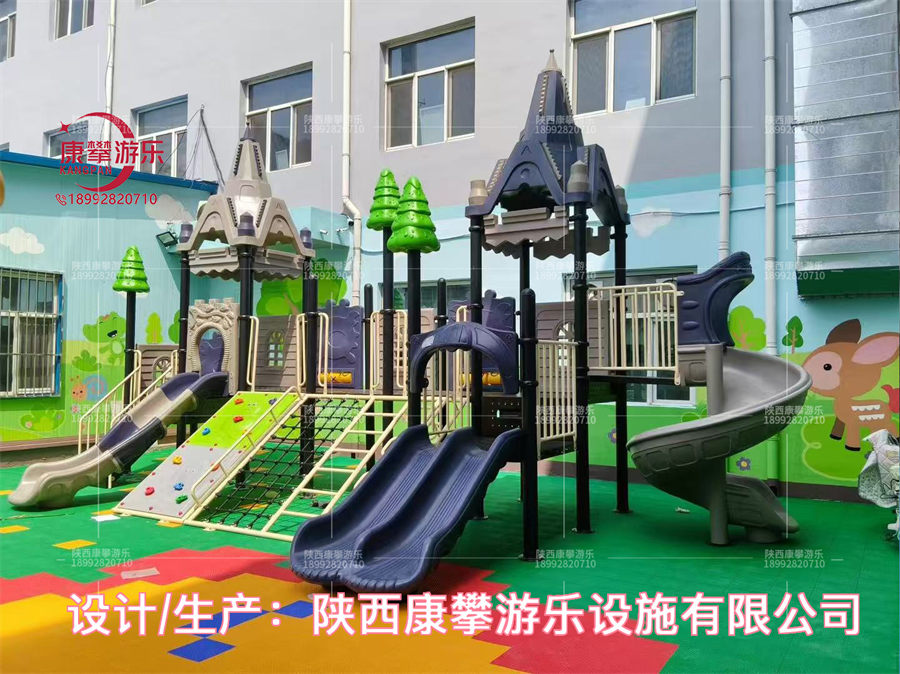 小博士?jī)和M合滑梯款式