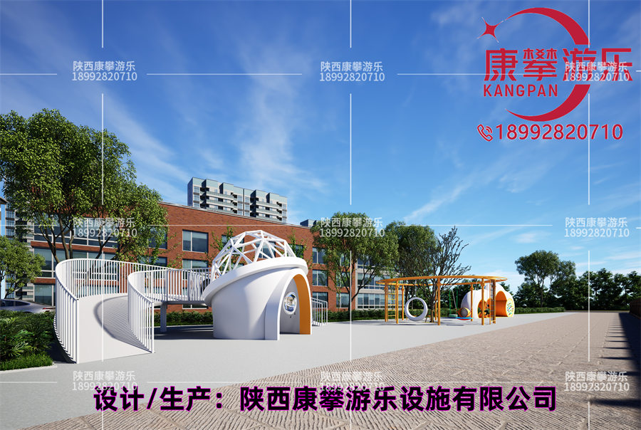 商洛商南縣某公園非標(biāo)兒童游樂(lè)設(shè)施項(xiàng)目