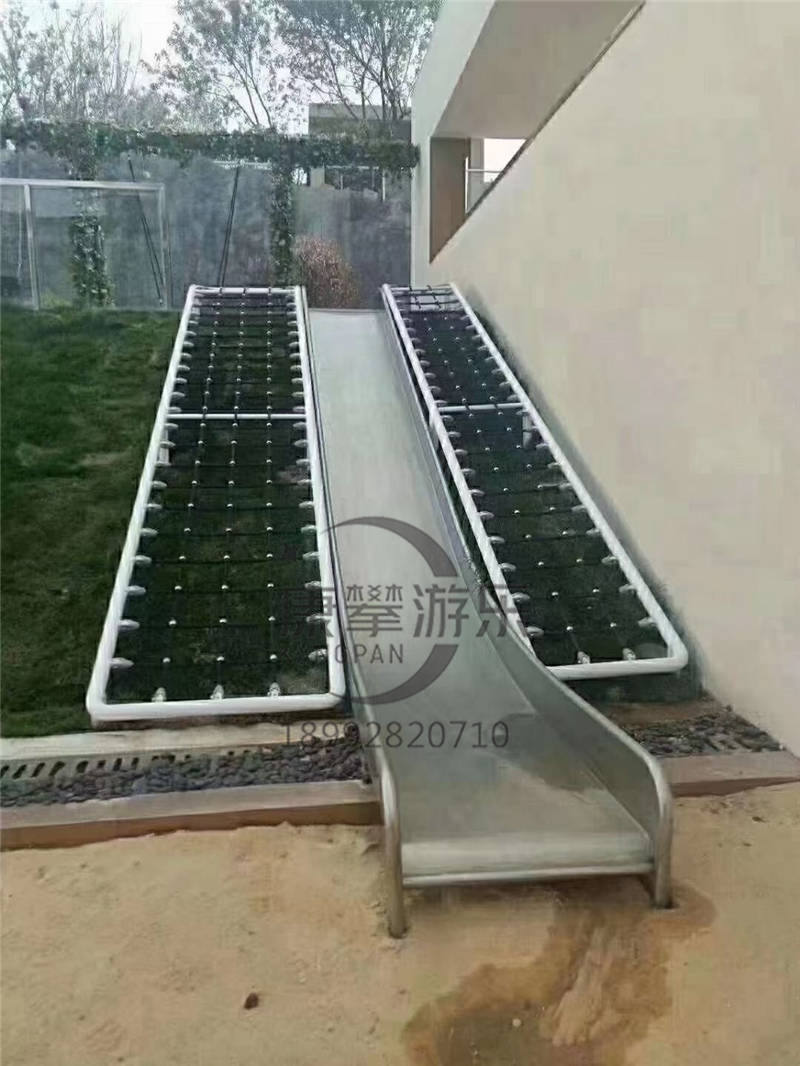 不銹鋼滑梯