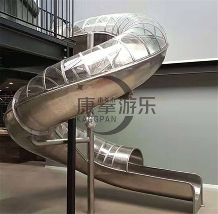 不銹鋼滑梯 不銹鋼滑梯