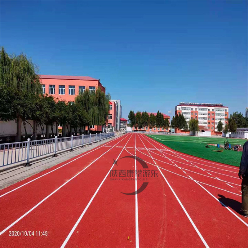學(xué)校公園小區(qū)混合型塑膠跑道 學(xué)校公園小區(qū)混合型塑膠跑道