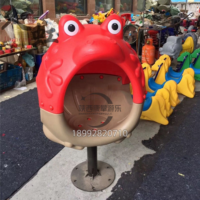 卡通動(dòng)物球形轉(zhuǎn)椅 卡通動(dòng)物球形轉(zhuǎn)椅