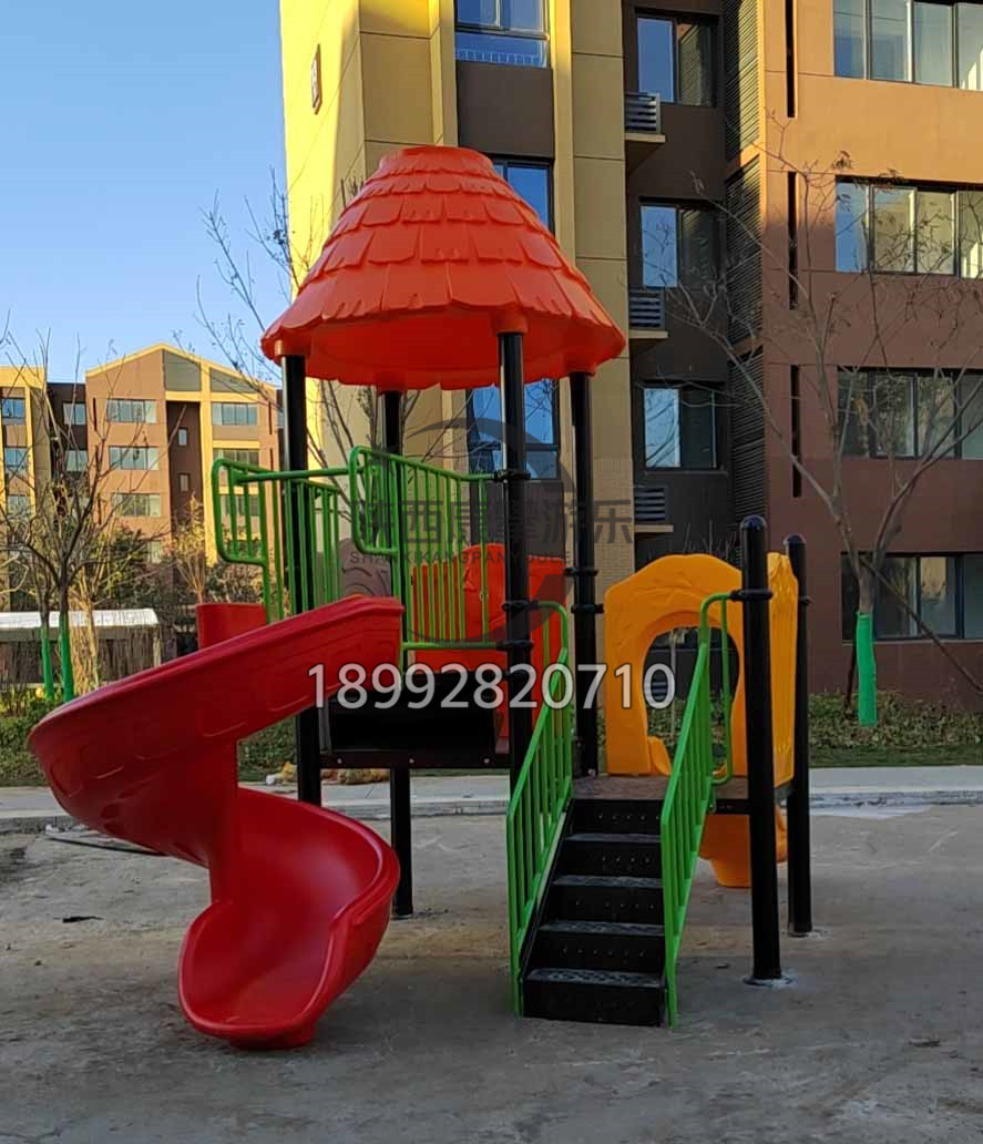 咸陽空港花園A區(qū)兒童游樂設(shè)施案例