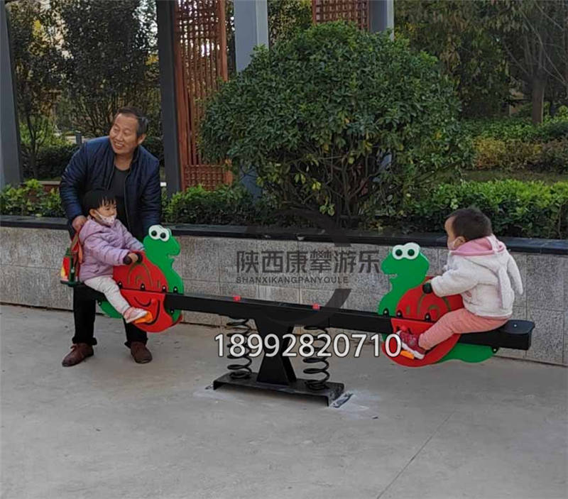 兒童游樂(lè)設(shè)備-蹺蹺板 兒童游樂(lè)設(shè)備-蹺蹺板