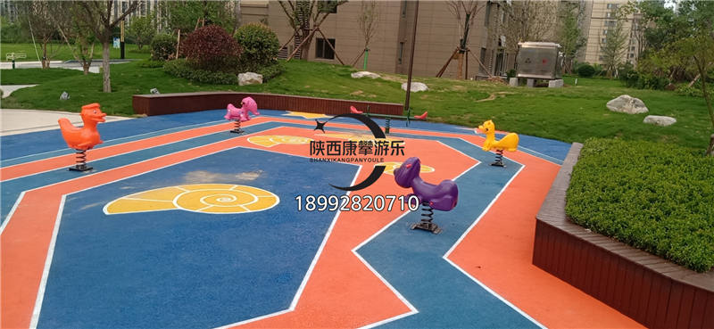 咸陽灃西昆明瀾庭項目兒童游樂設(shè)備案例-搖馬 咸陽灃西昆明瀾庭項目兒童游樂設(shè)備案例-搖馬