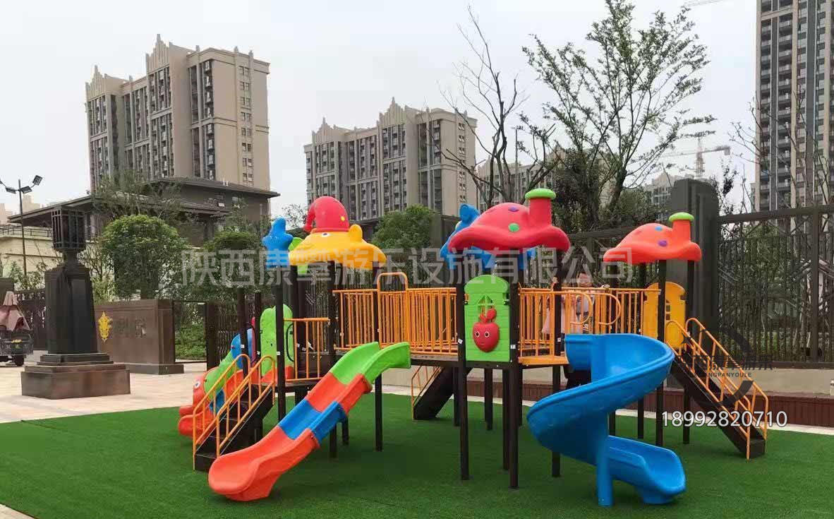 幼兒園滑梯 幼兒園滑梯