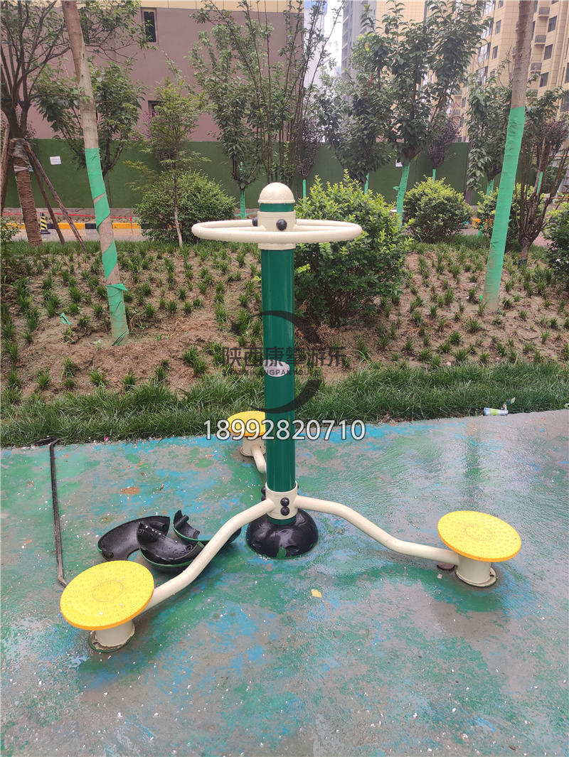 戶外公園健身器材 戶外公園健身器材