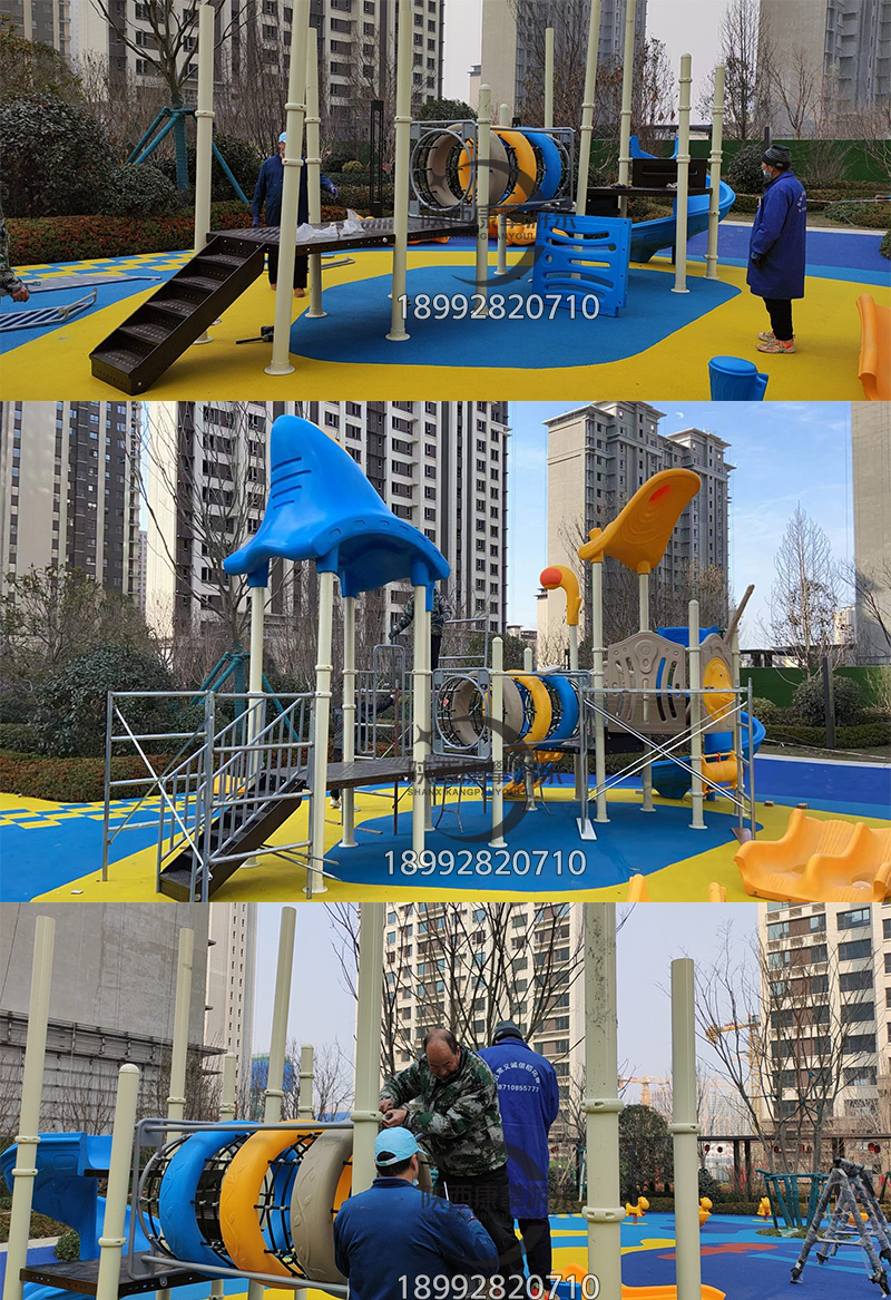 咸陽洺悅府小區(qū)兒童滑梯案例 咸陽洺悅府小區(qū)兒童滑梯案例
