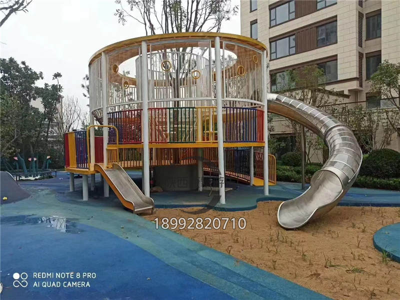 不銹鋼滑梯 不銹鋼滑梯