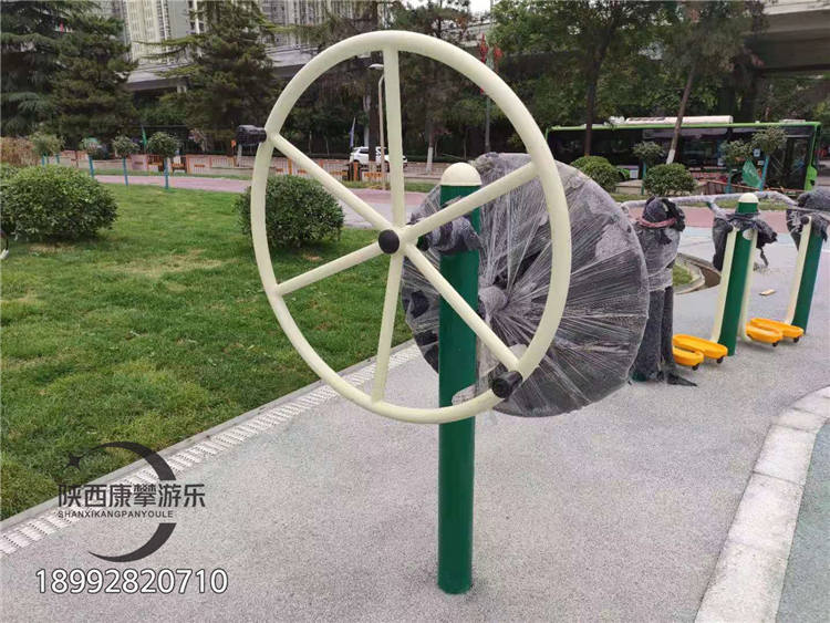 西安南二環(huán)健身器材大轉輪