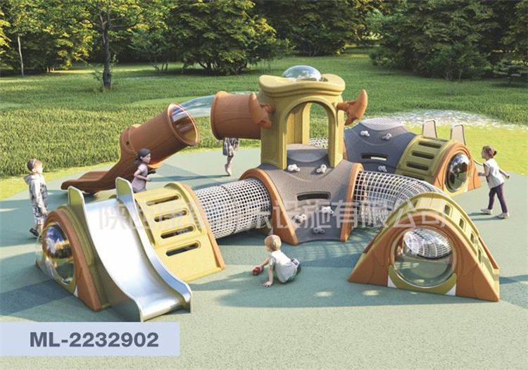 幼兒園組合滑梯 幼兒園組合滑梯