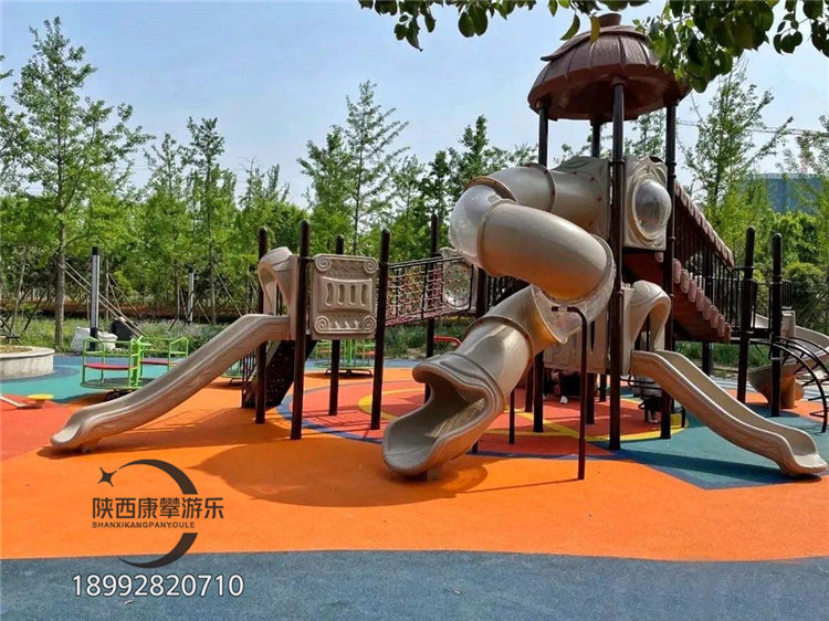 公園組合滑梯 公園組合滑梯
