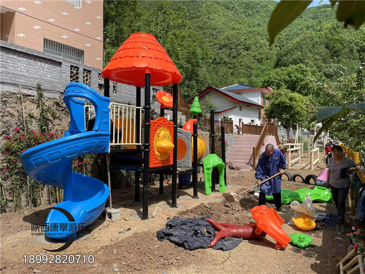 組合滑梯