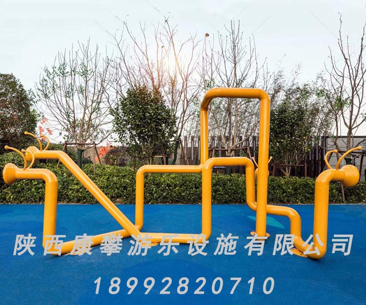 兒童游樂設施