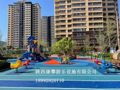 平涼地產小區(qū)兒童游樂設施案例
