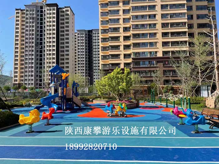 兒童游樂設(shè)施 兒童游樂設(shè)施