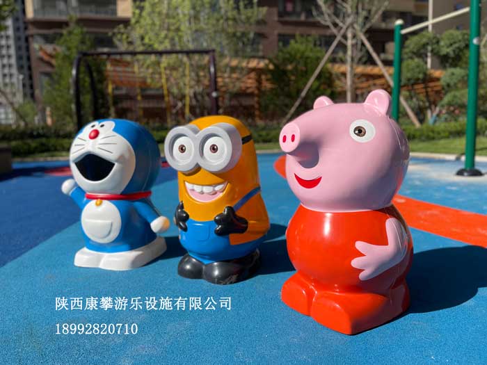 兒童游樂設(shè)施 兒童游樂設(shè)施