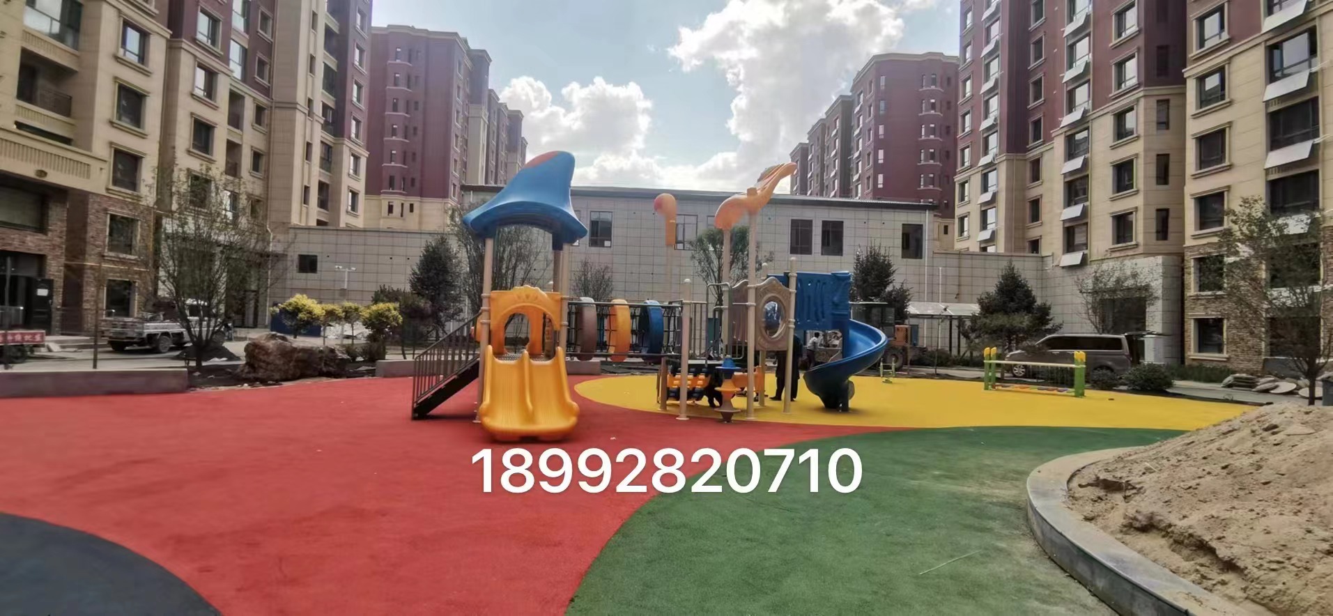 大型兒童樂園 大型兒童樂園