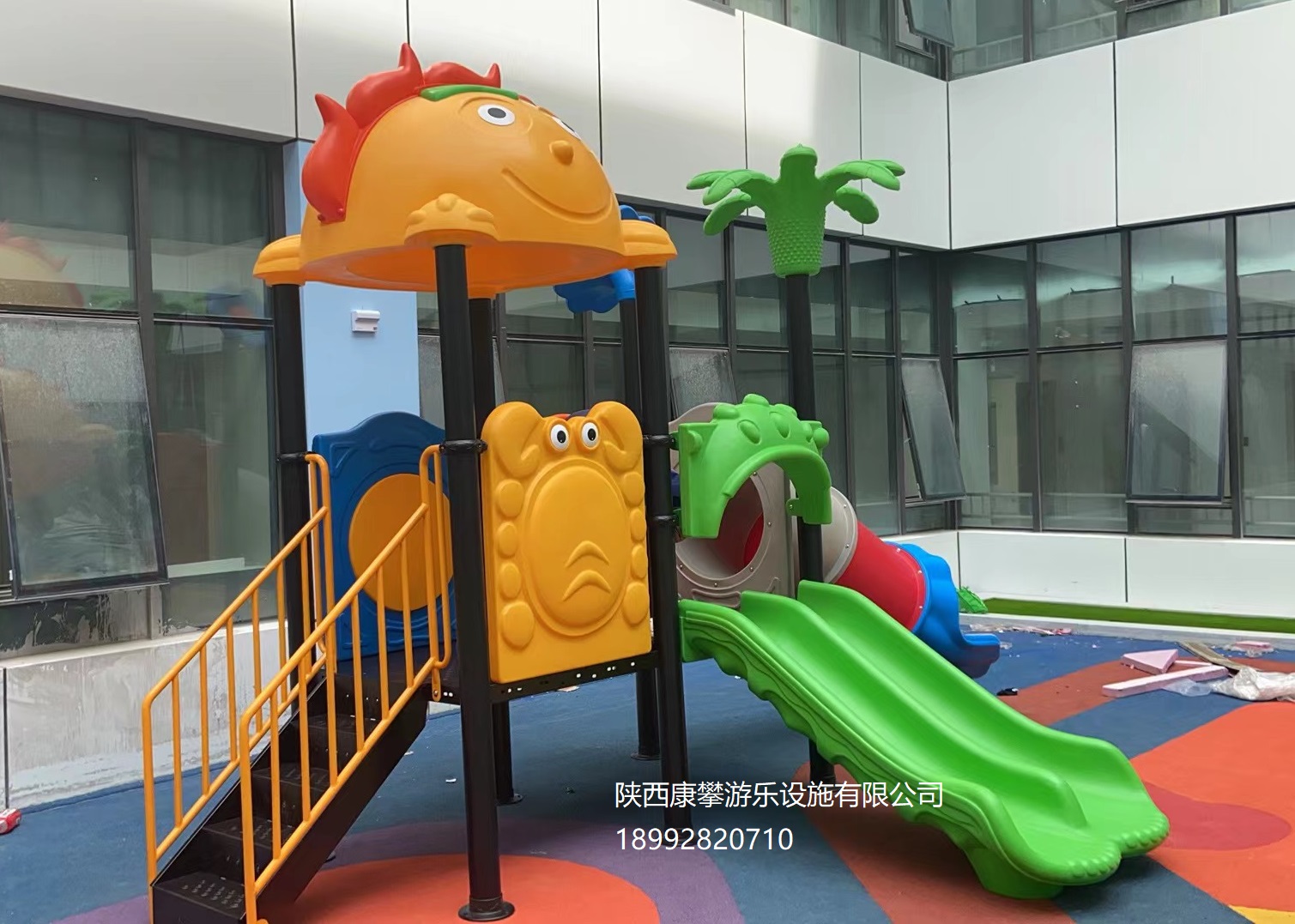 滑滑梯 滑滑梯