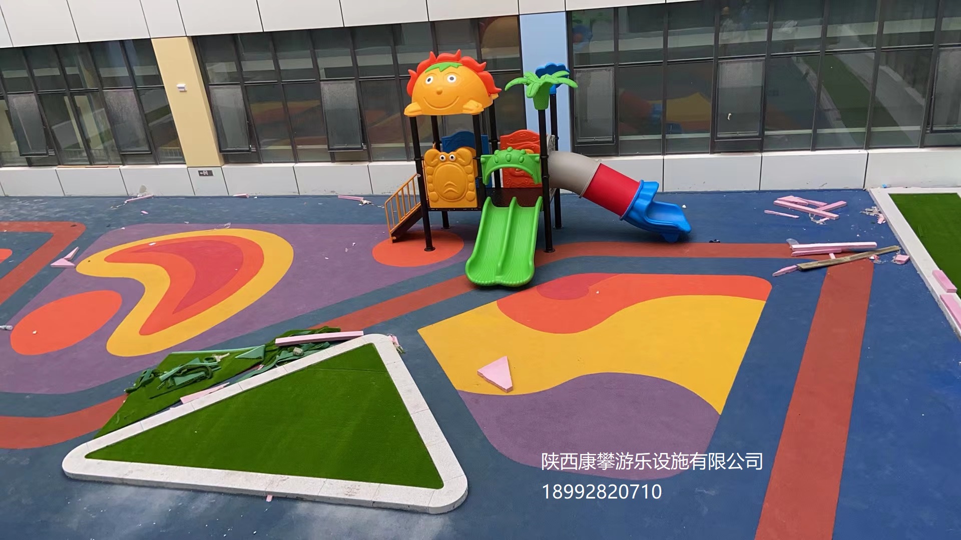 游樂(lè)設(shè)備 游樂(lè)設(shè)備