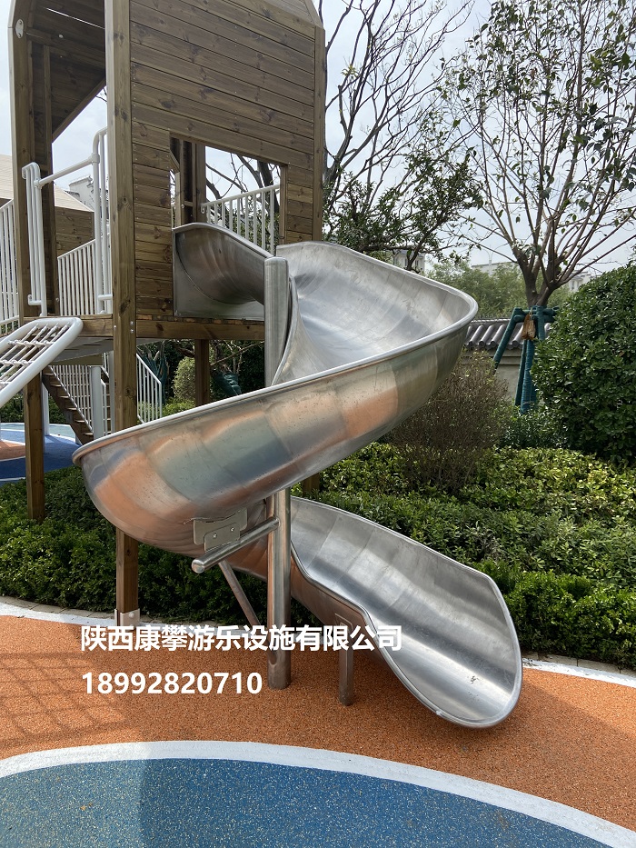 戶外不銹鋼滑梯 戶外不銹鋼滑梯