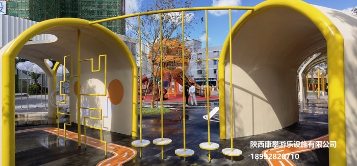 兒童樂園
