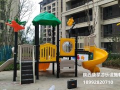 湖北福星地產戶外兒童游樂設施案例