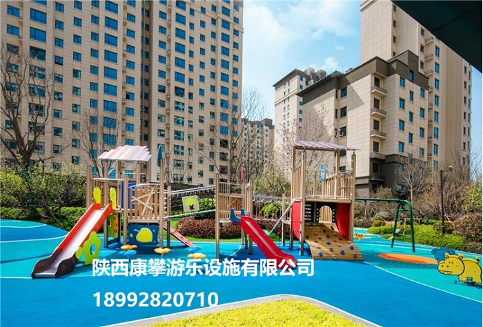 兒童樂(lè)園