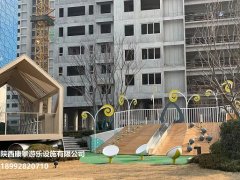 咸陽金科地產(chǎn)示范區(qū)兒童樂園案例