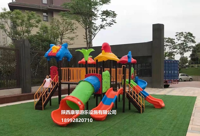 小區(qū)兒童游樂設施