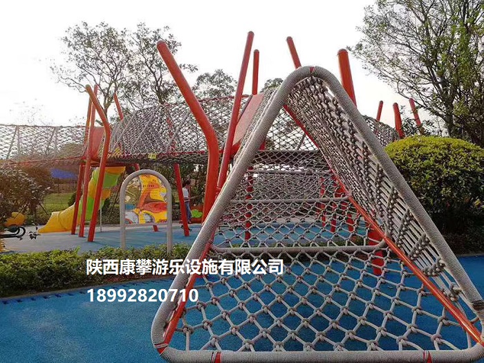 戶(hù)外攀爬設(shè)備