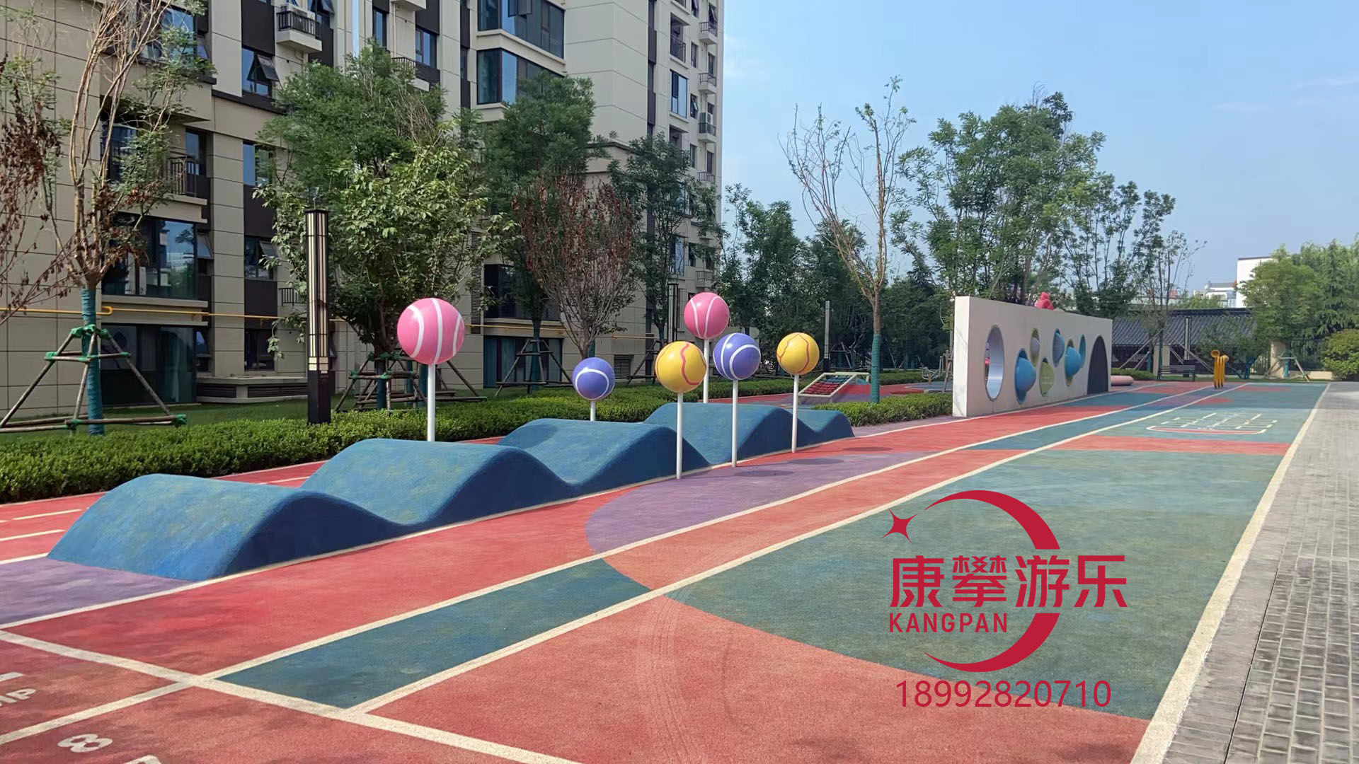 兒童游樂設施 兒童游樂設施