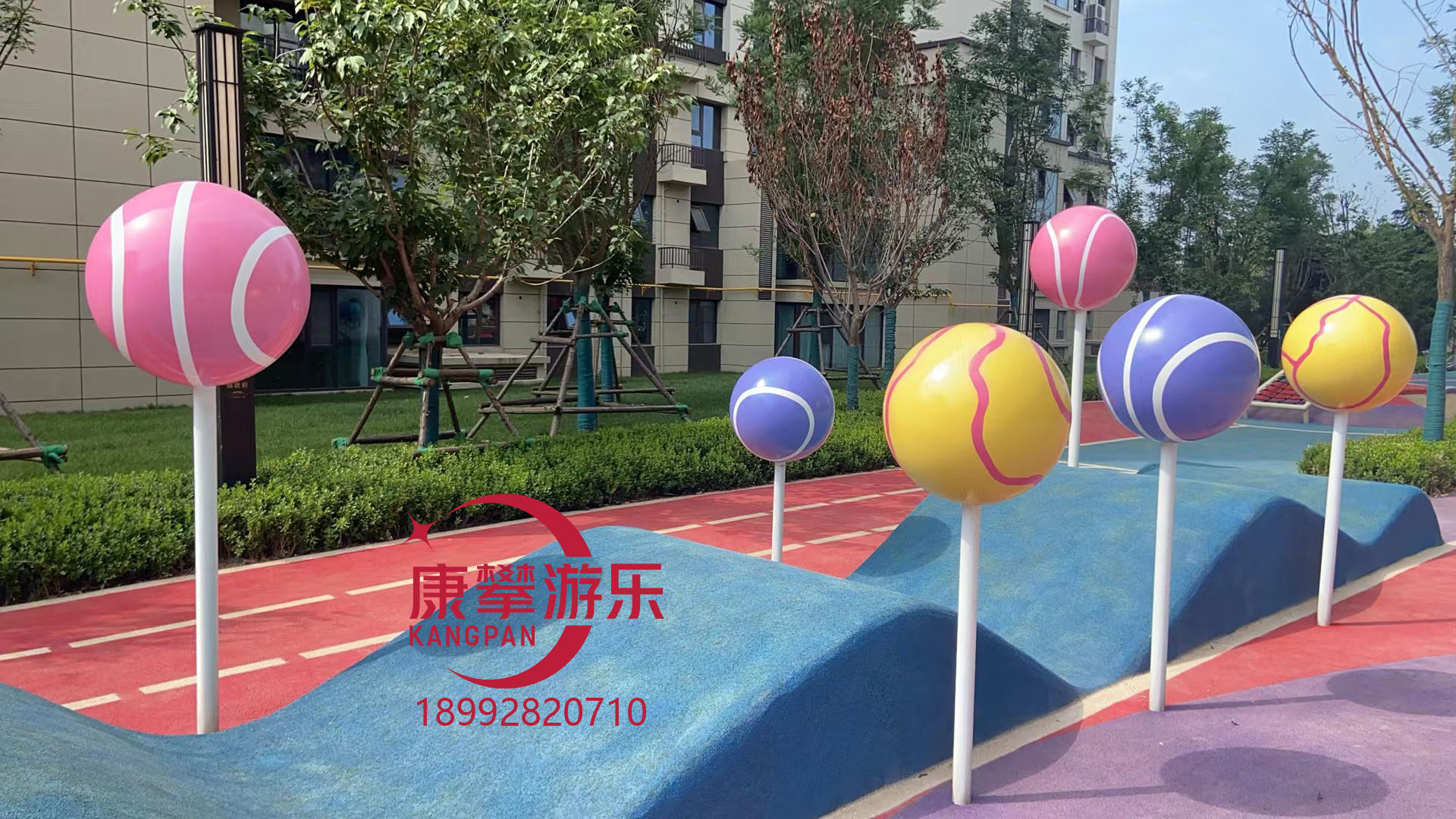 戶外設施 戶外設施