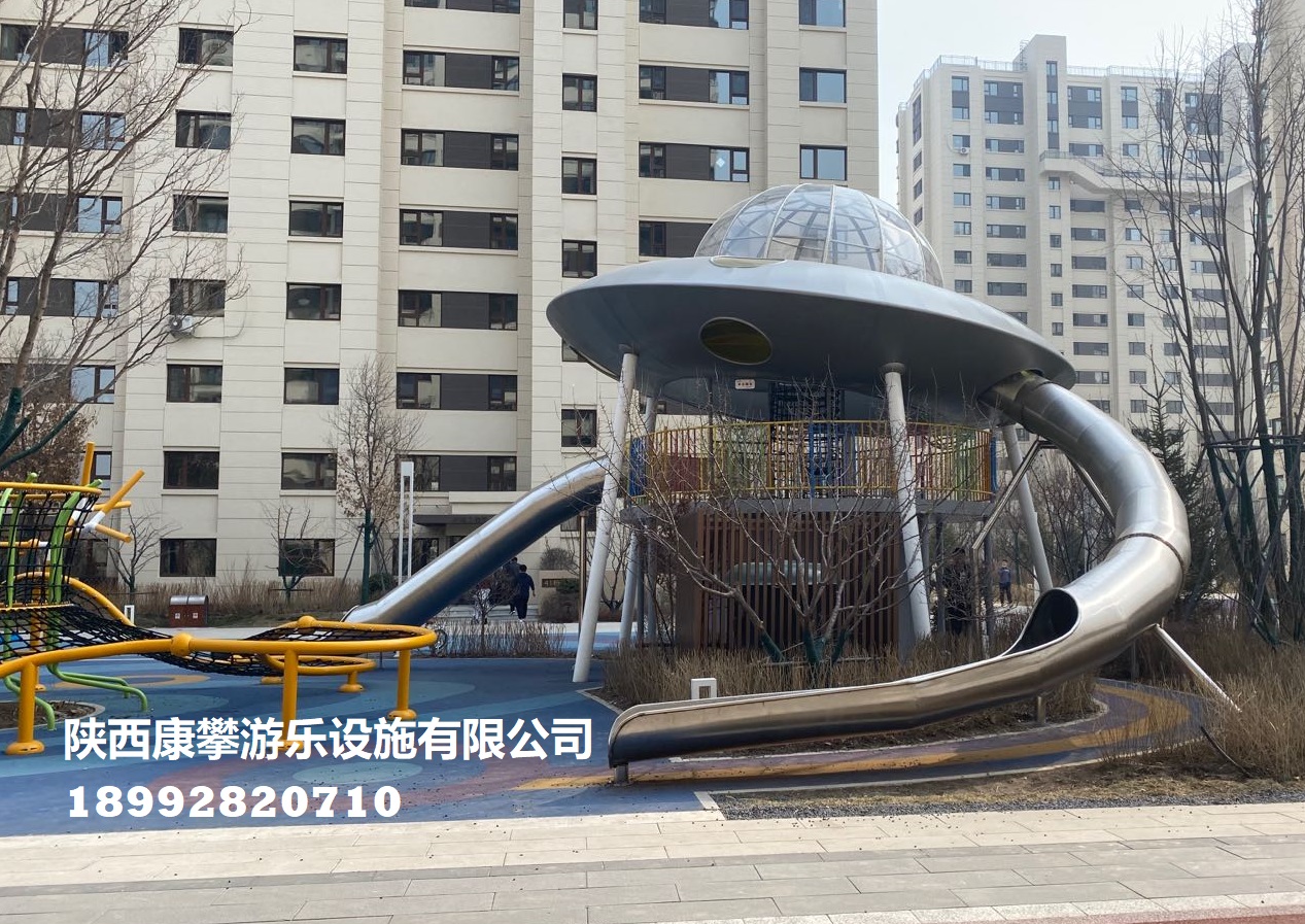 戶(hù)外不銹鋼游樂(lè)設(shè)施