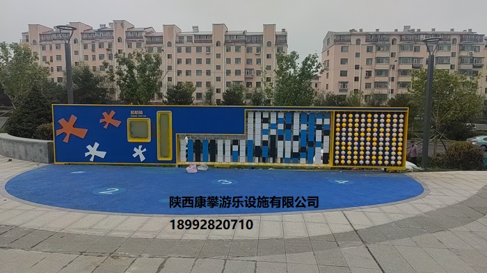 兒童翻轉(zhuǎn)墻 兒童翻轉(zhuǎn)墻