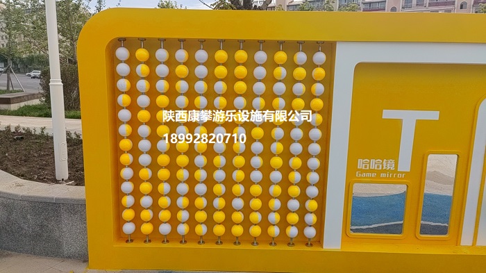 翻轉(zhuǎn)墻好看 翻轉(zhuǎn)墻好看