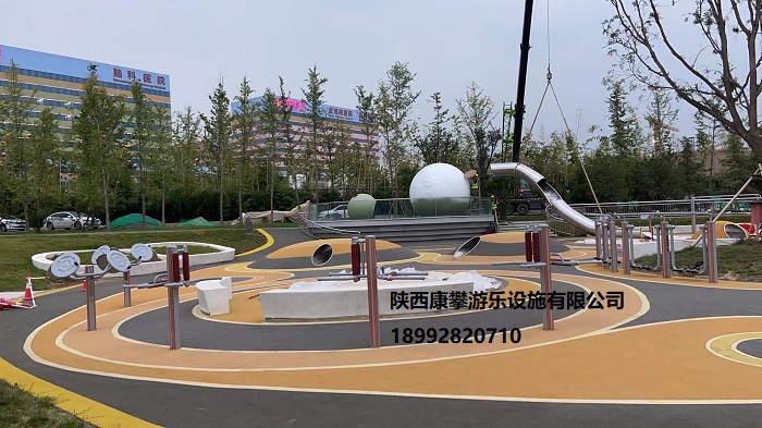 兒童游樂設施