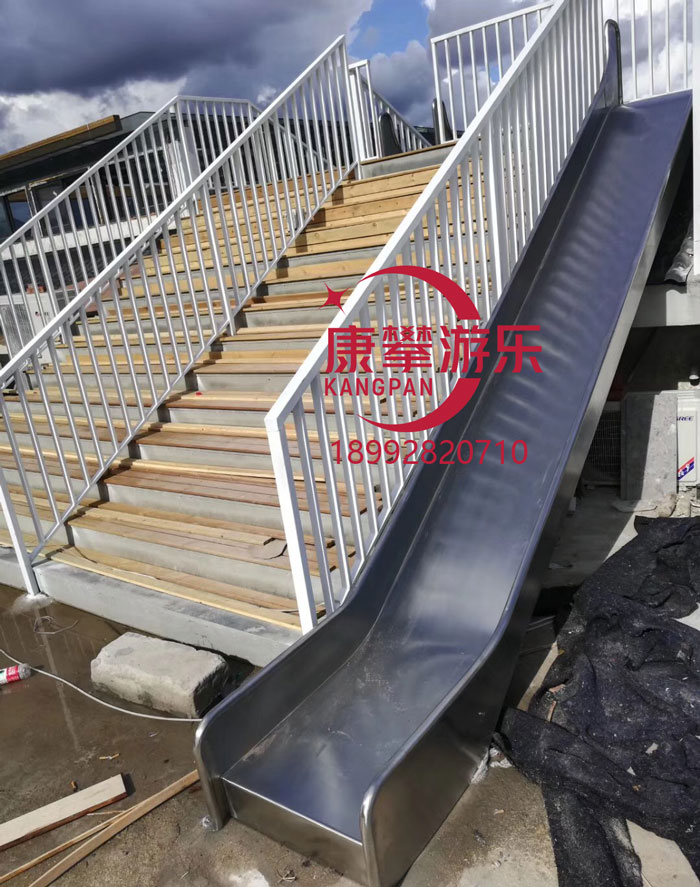 戶外不銹鋼滑梯設計