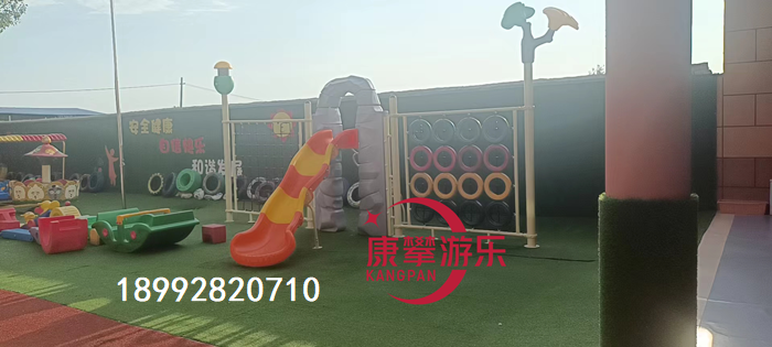 戶(hù)外滑梯設(shè)施