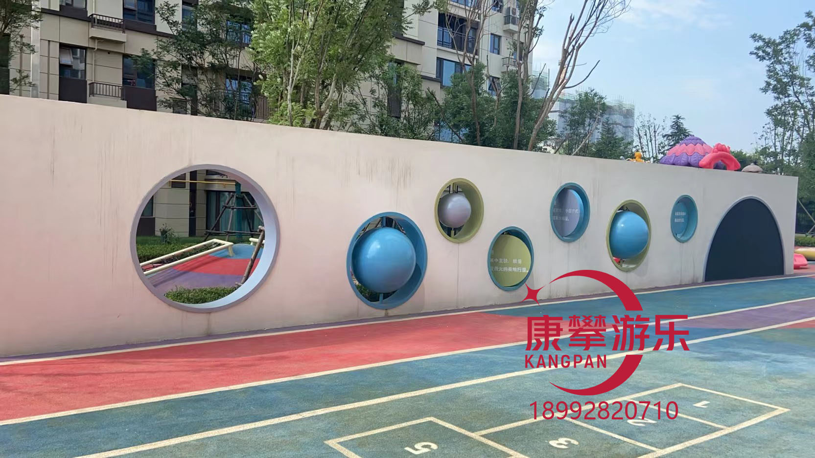 兒童游樂(lè)設(shè)施