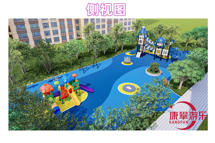 兒童滑梯設(shè)施 兒童滑梯設(shè)施
