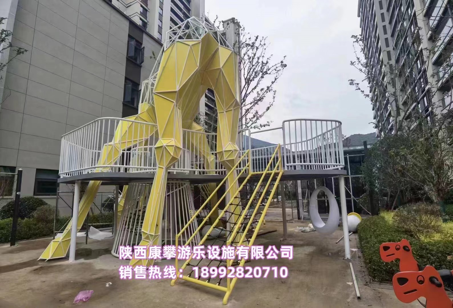 兒童非標(biāo)游樂設(shè)施
