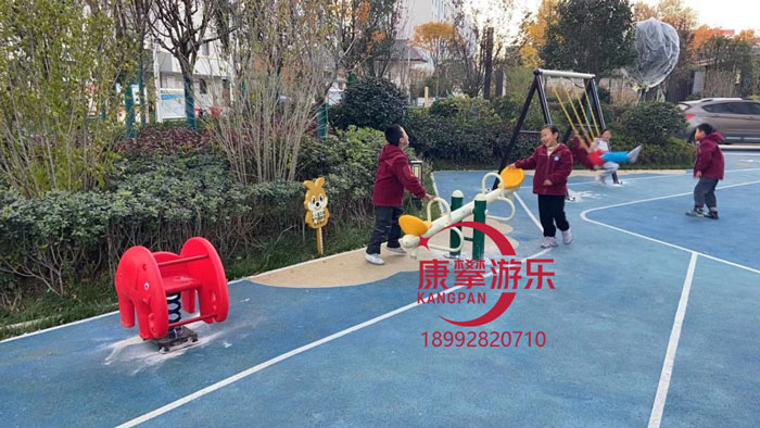 兒童蹺蹺板 兒童蹺蹺板