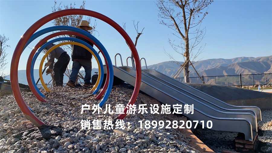 鉆圈和不銹鋼滑梯 鉆圈和不銹鋼滑梯