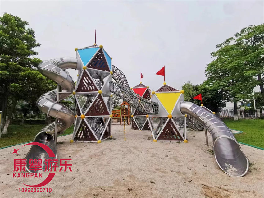 非標兒童游樂設施