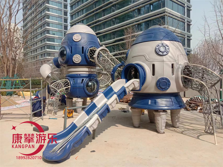 組合滑梯 組合滑梯