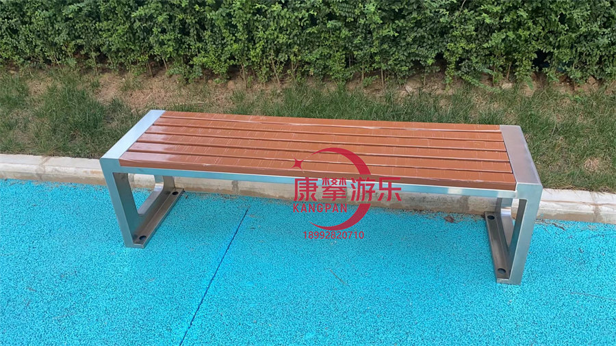 公園椅 公園椅