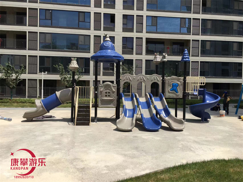 滑梯 滑梯