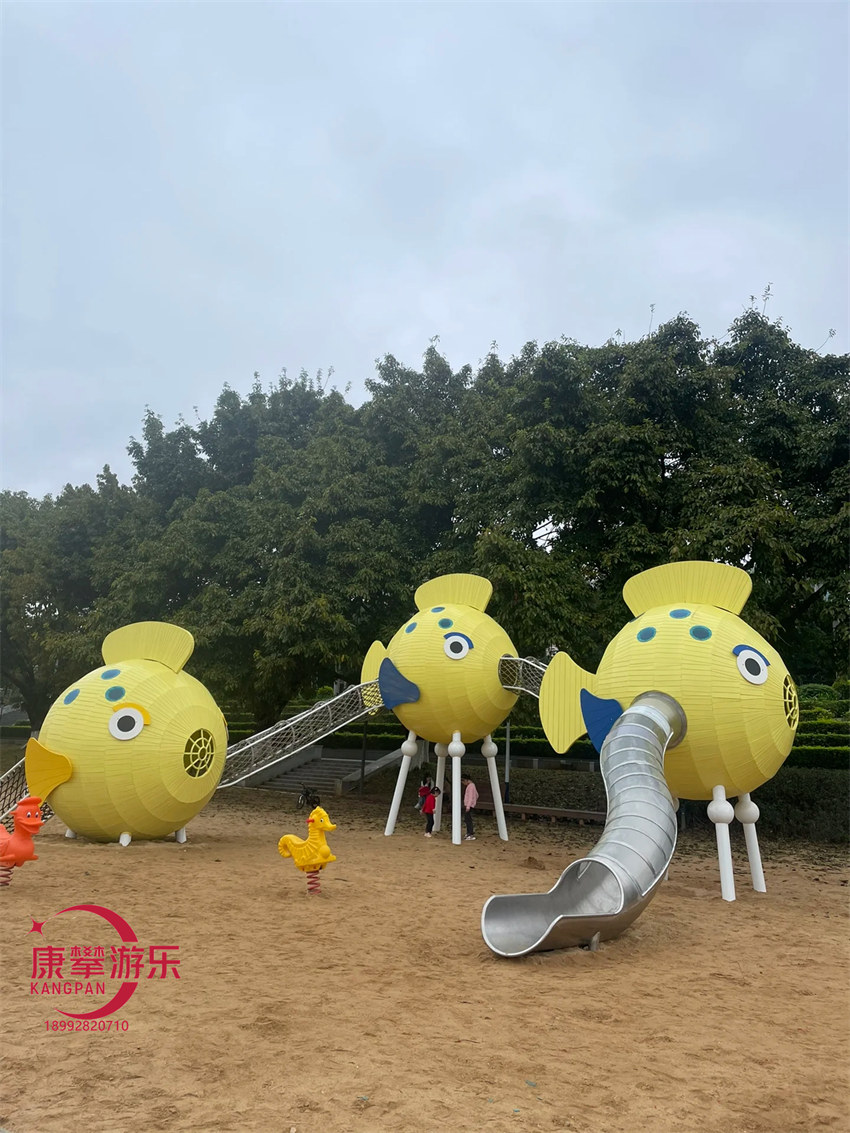 非標兒童游樂設施