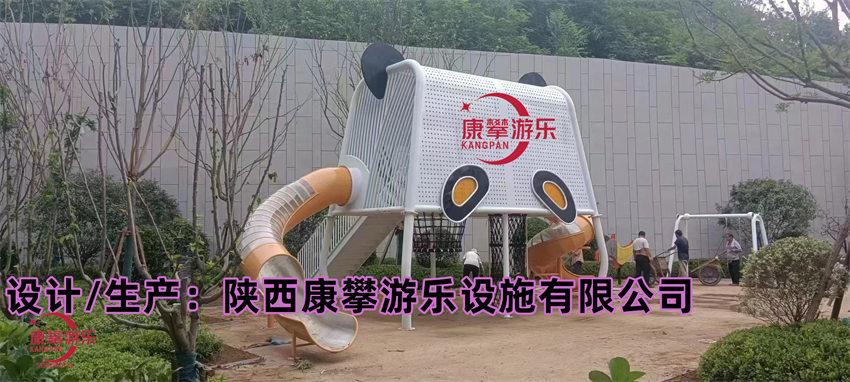 保利體育公園戶外兒童游樂(lè)設(shè)施案例 保利體育公園戶外兒童游樂(lè)設(shè)施案例